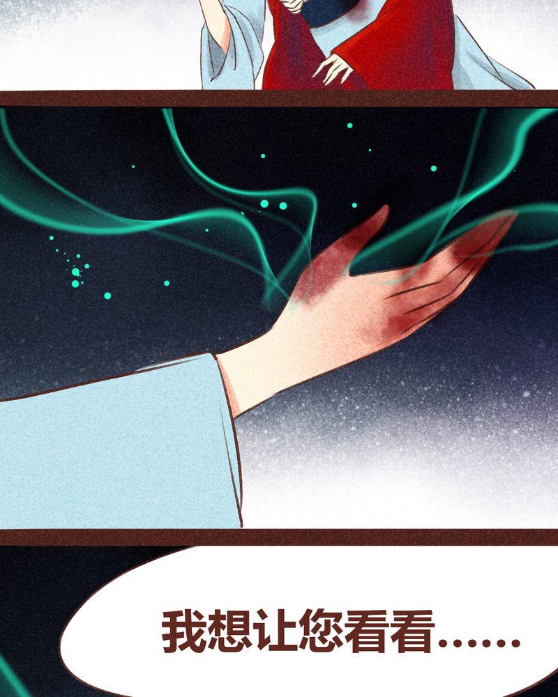 第96章：24