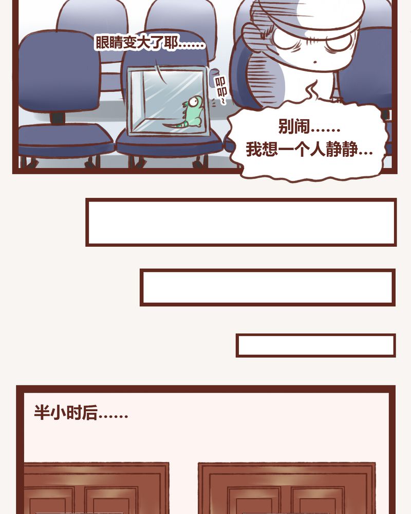 第4章：15