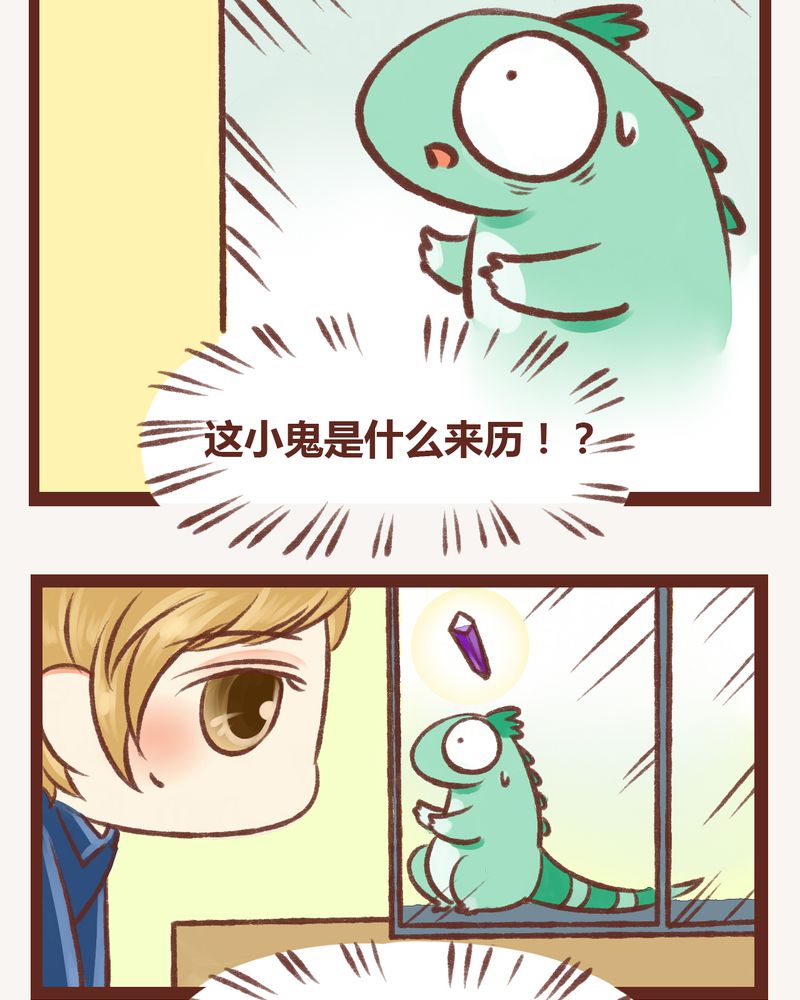 第5章：1