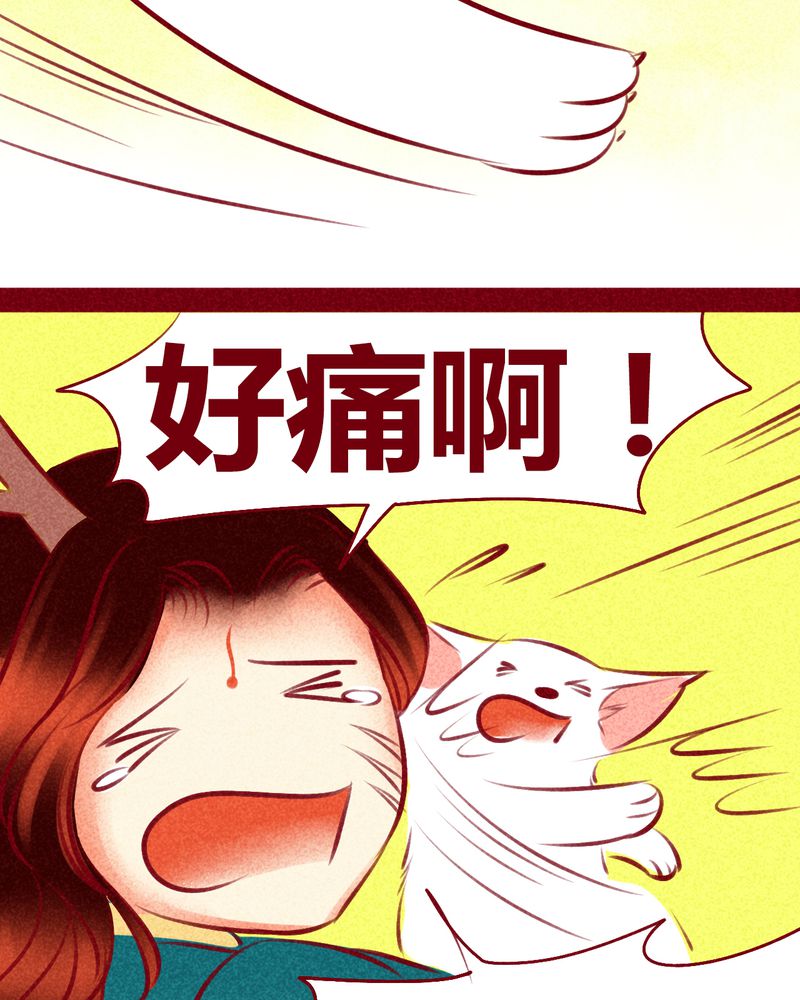 第116章：41
