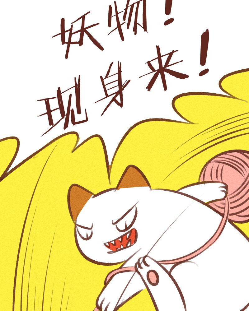 第60章：12