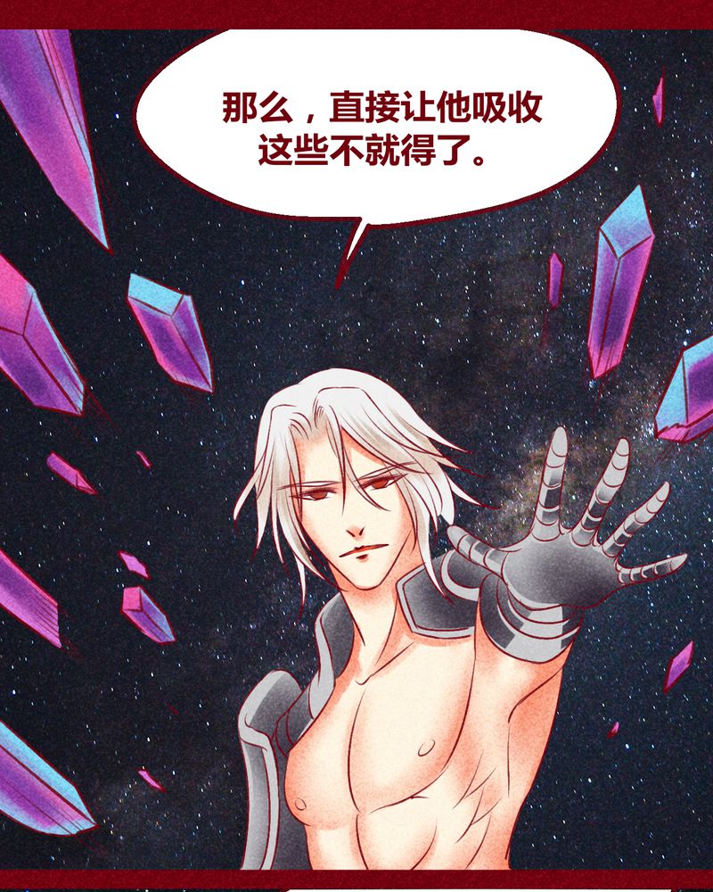 第131章：71