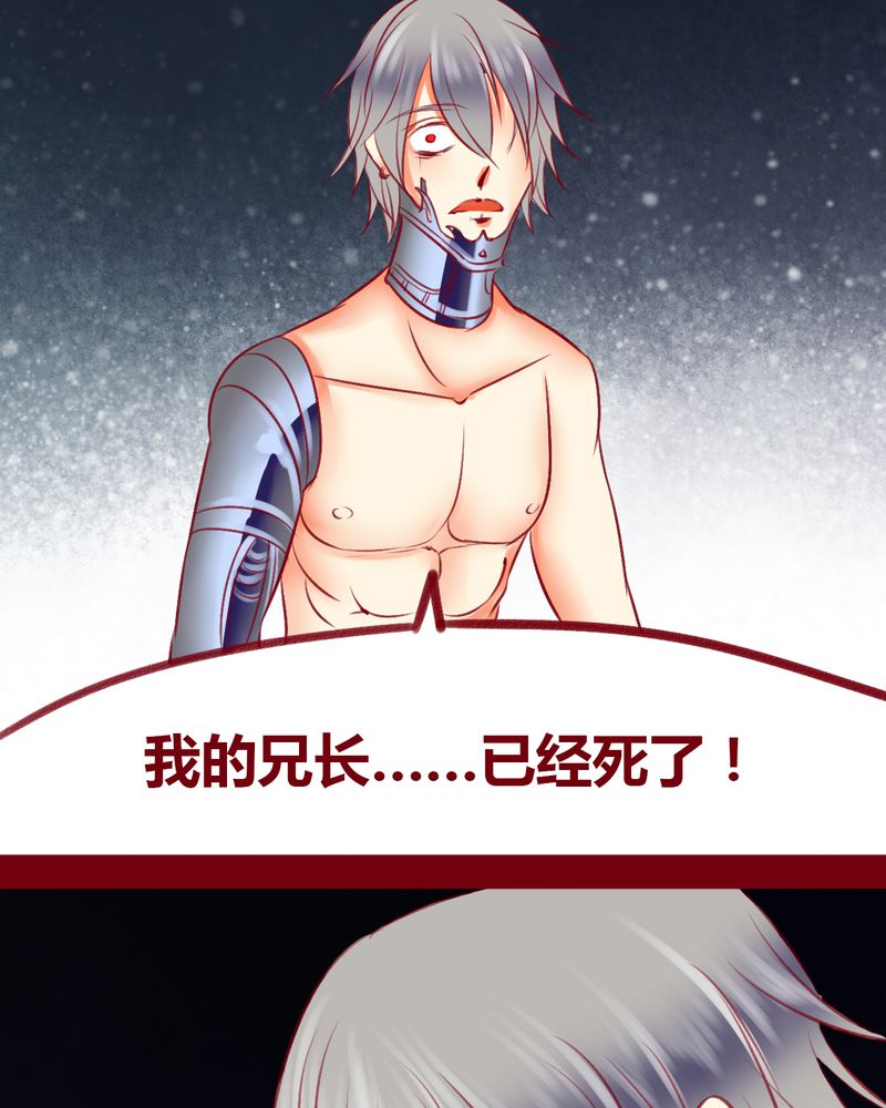第110章：10