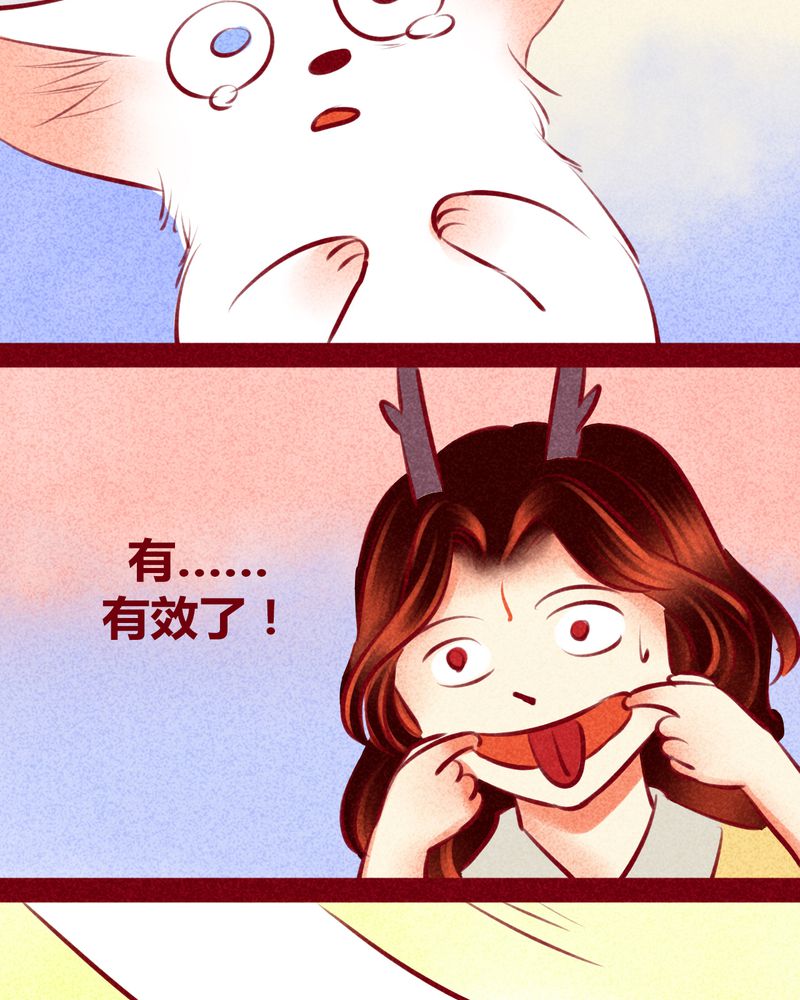 第116章：40