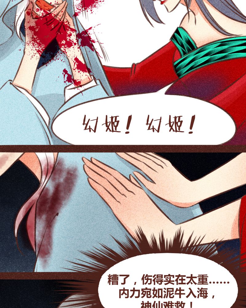 第96章：17