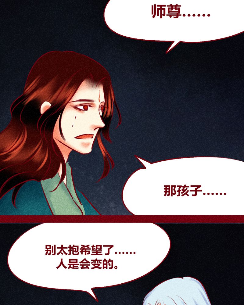 第124章：19