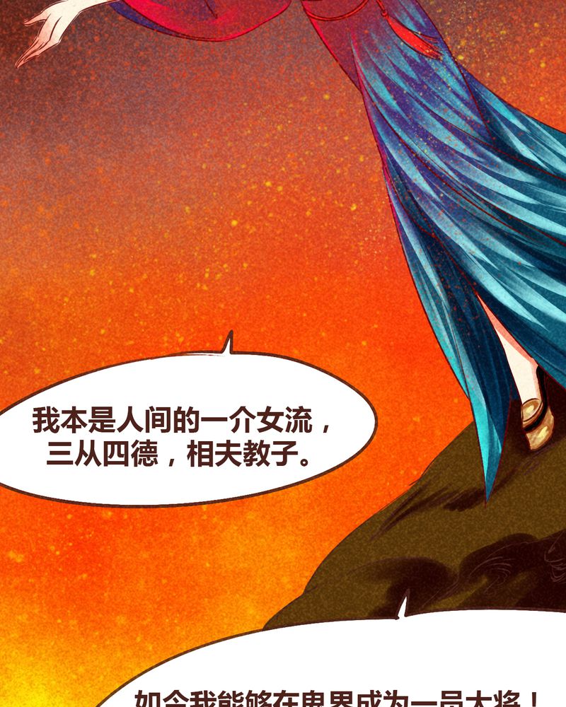 第96章：56