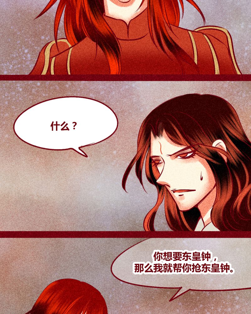 第144章：58
