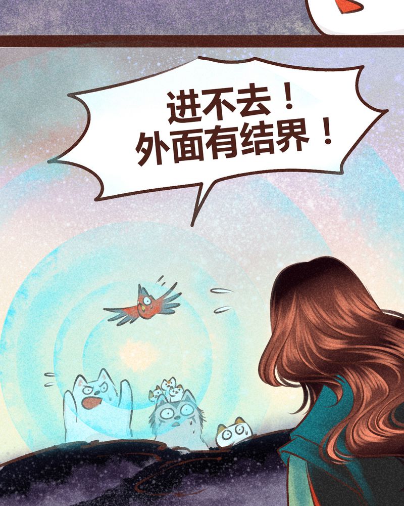 第98章：19