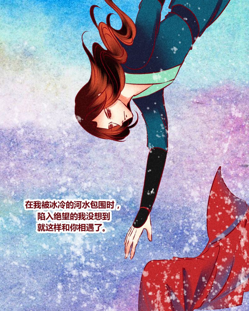第147章：25