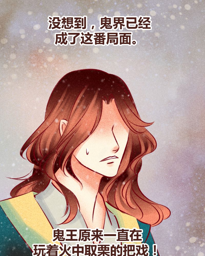 第99章：41