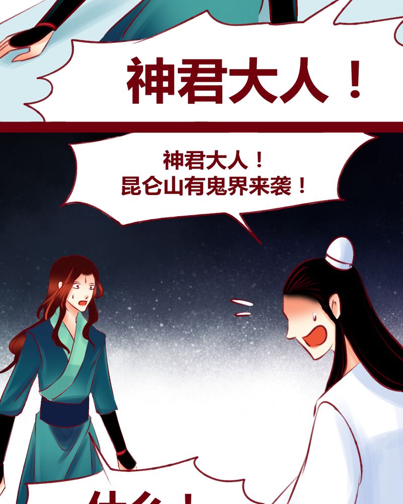 第122章：62