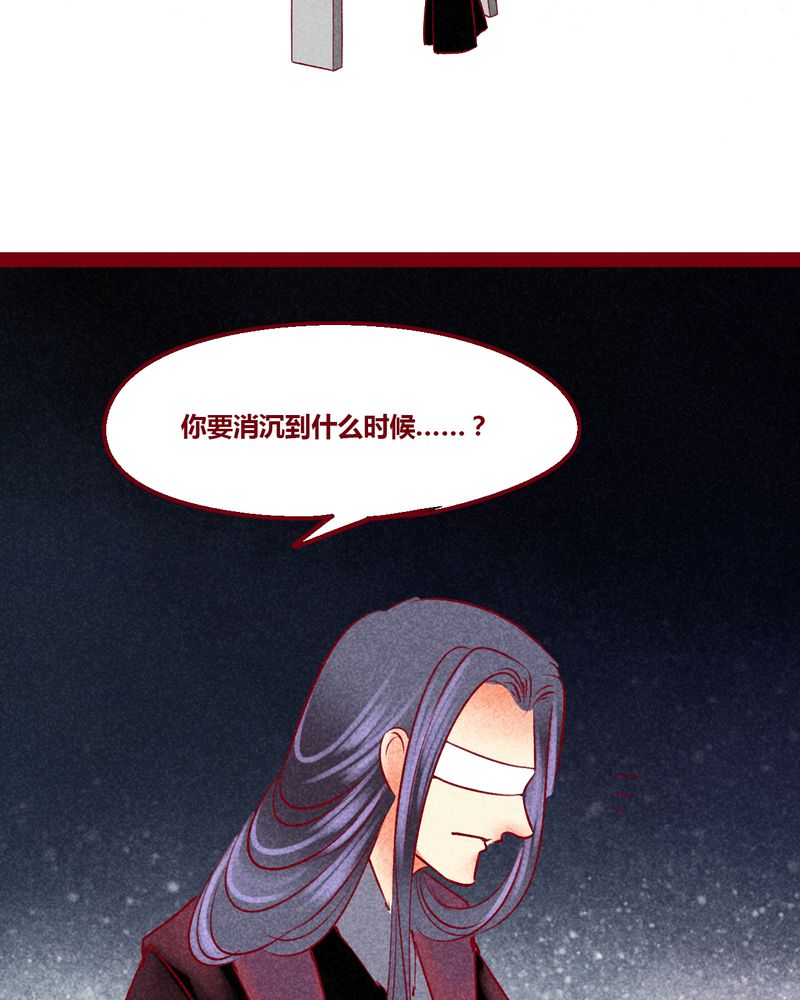 第148章：21