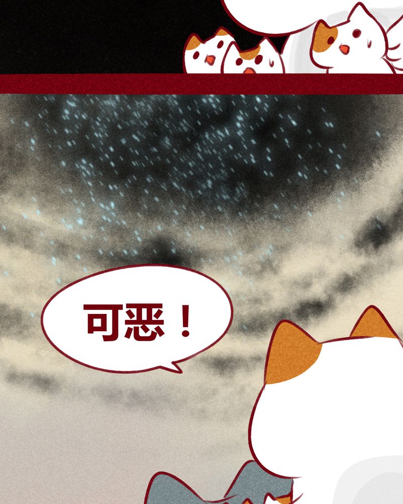第108章：19