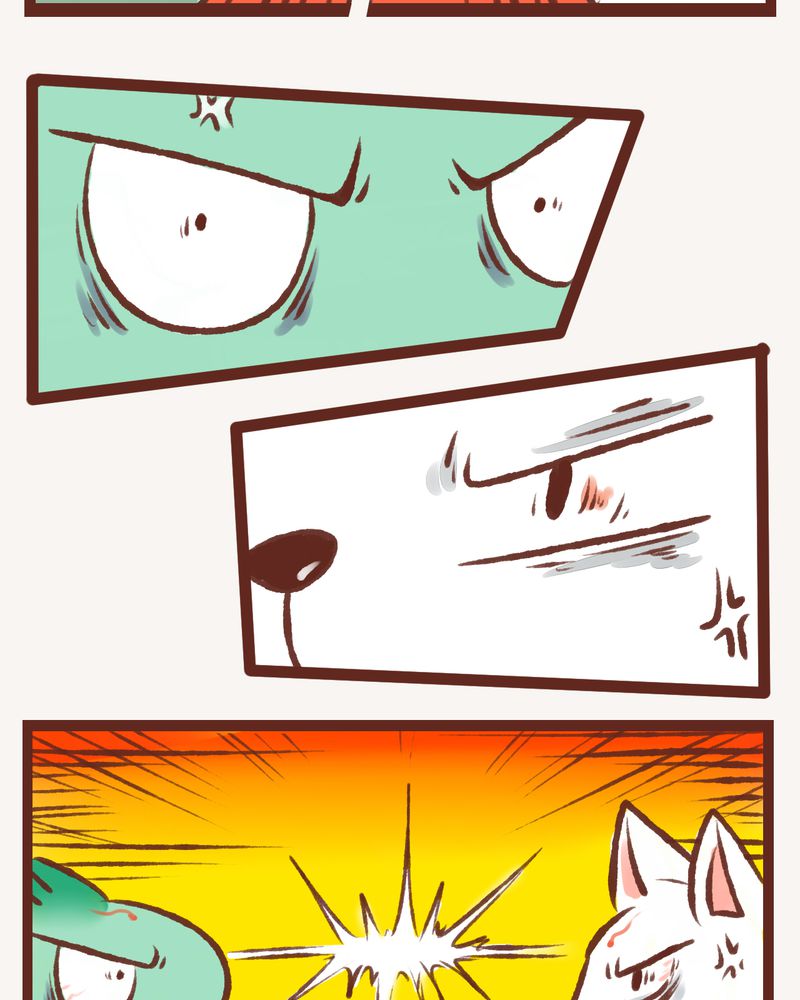 第8章：23
