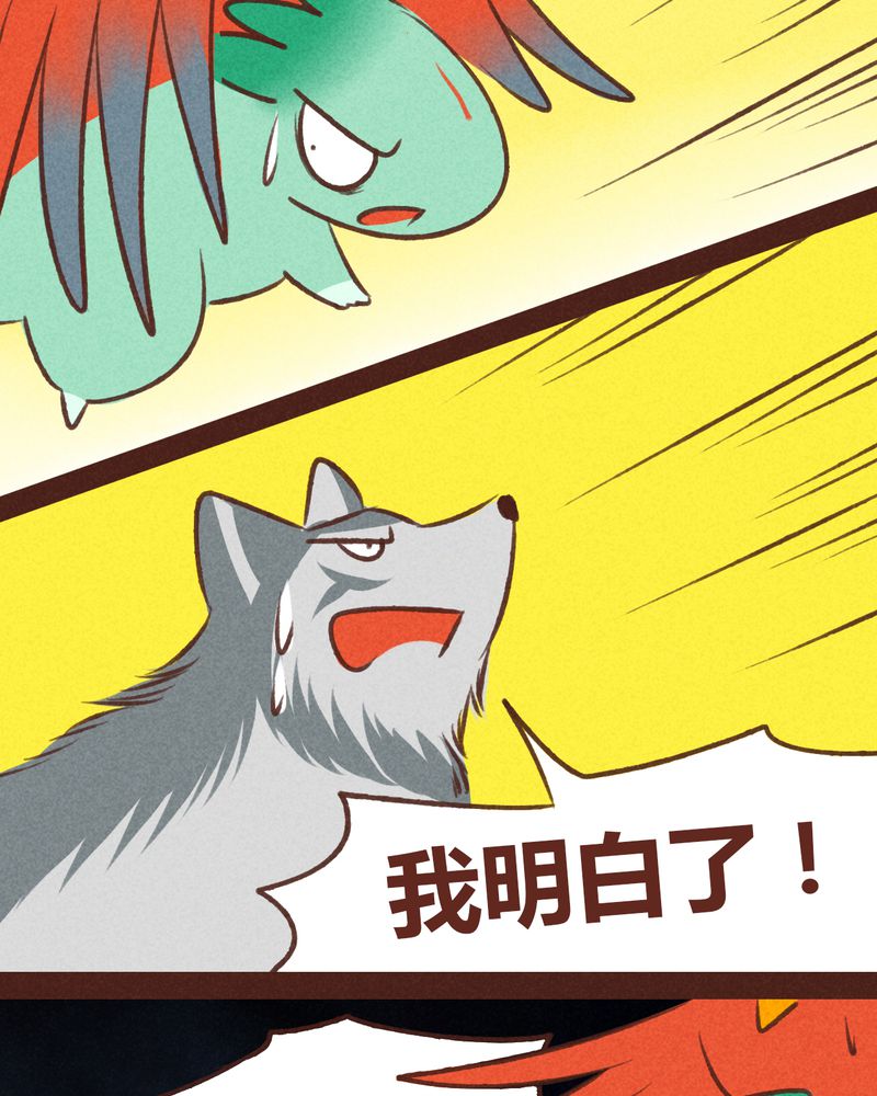 第46章：25