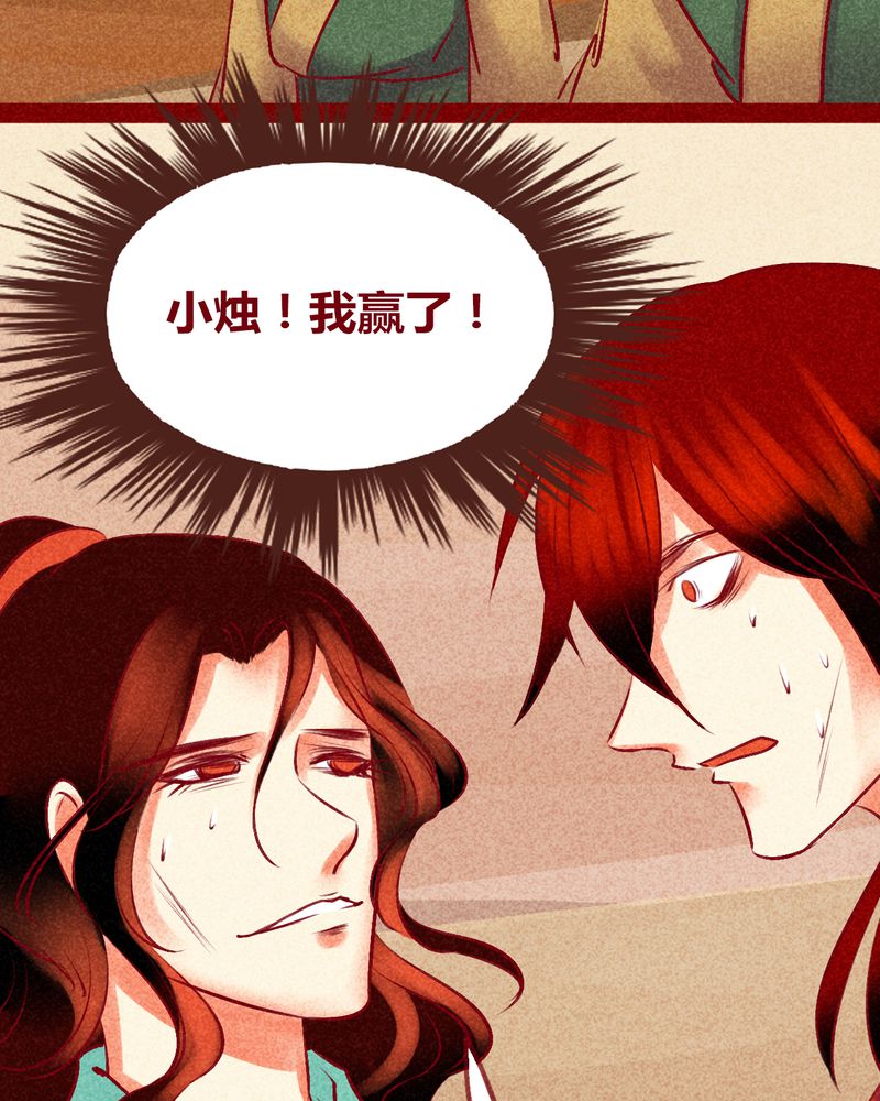 第128章：47