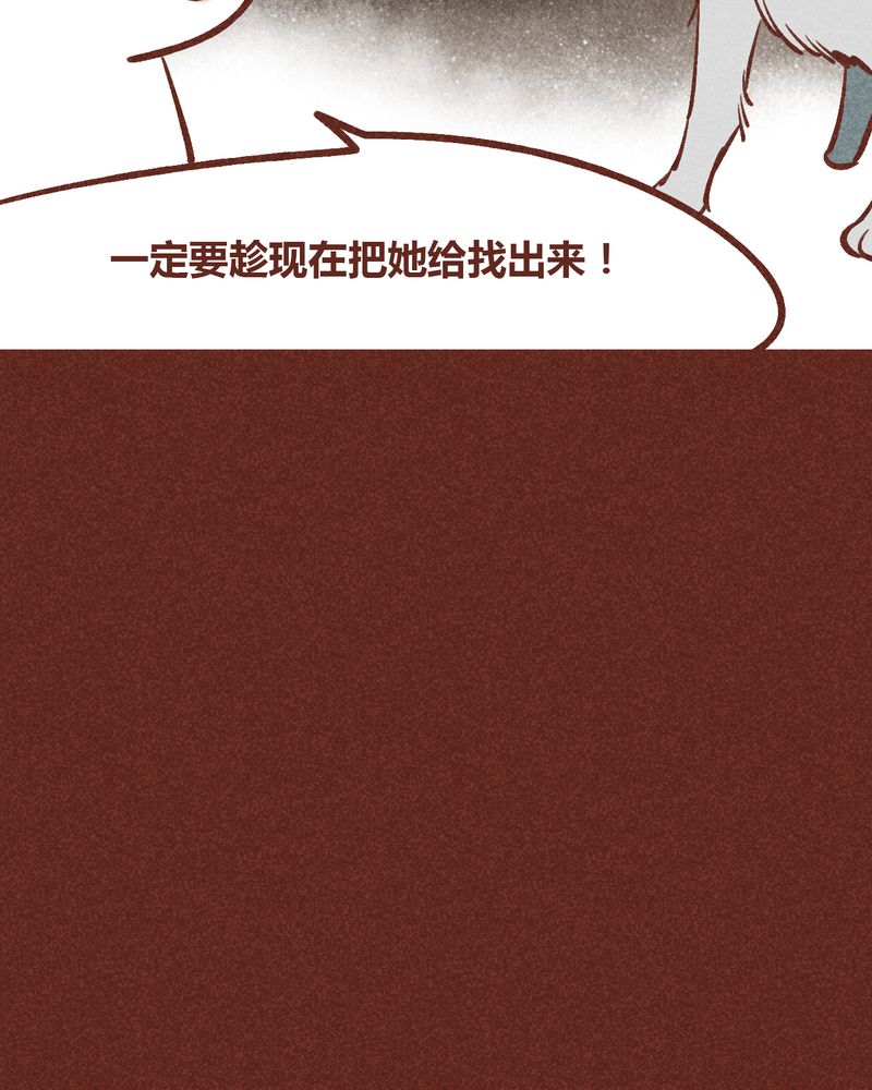 第93章：13