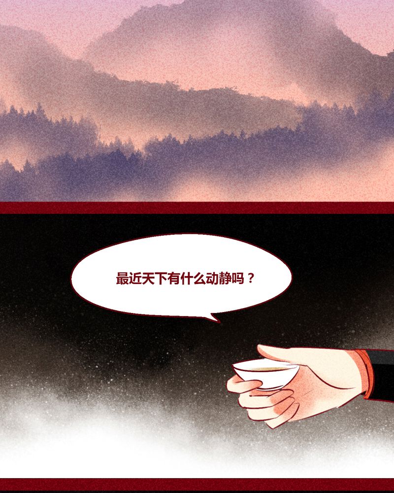 第130章：40