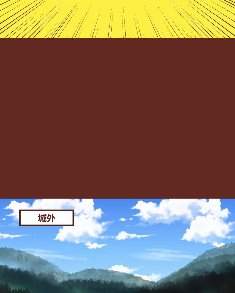 第81章：16