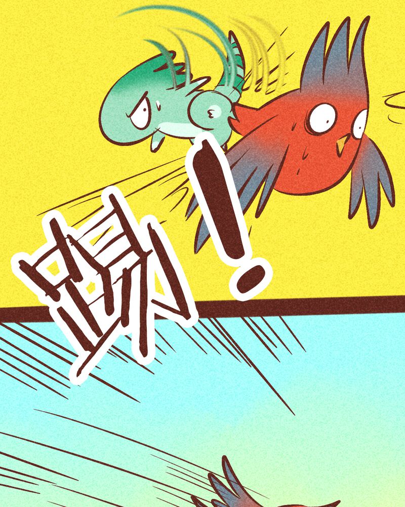 第92章：17