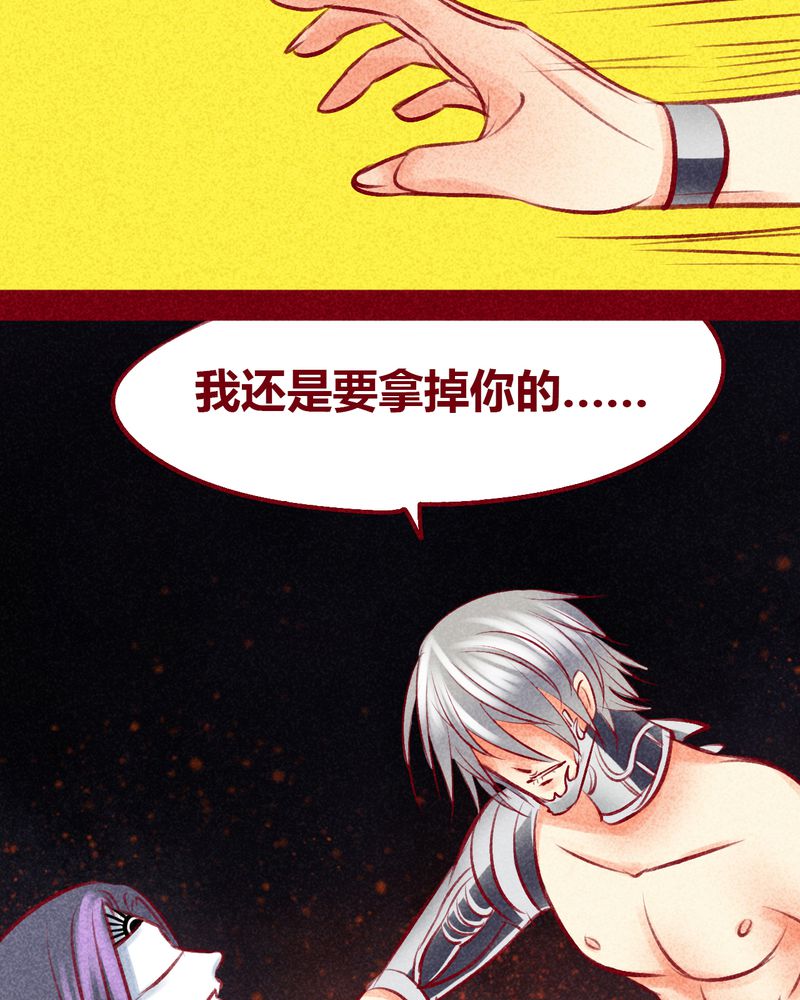 第104章：59