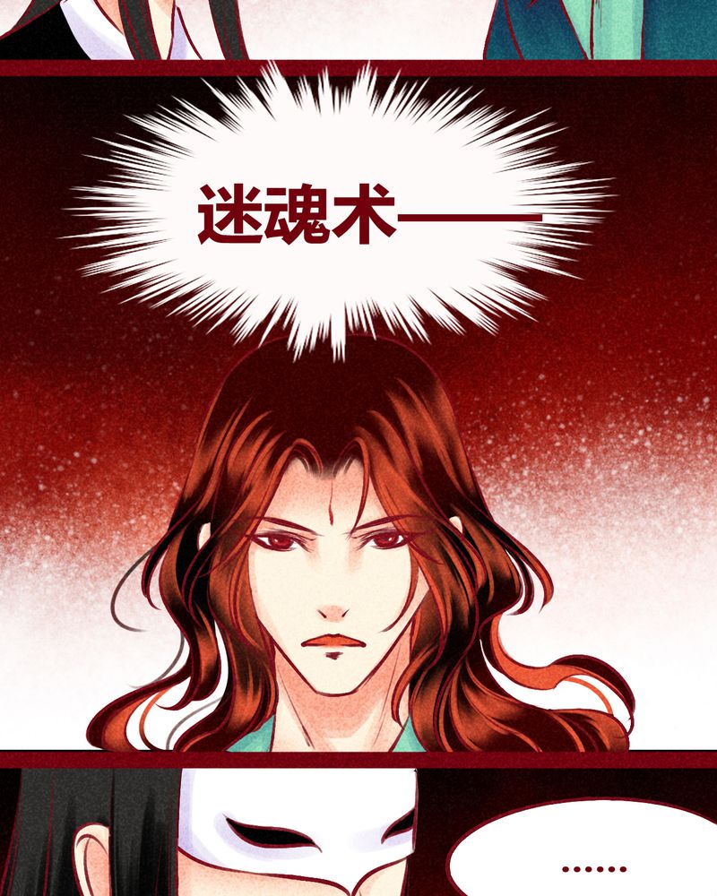 第125章：6