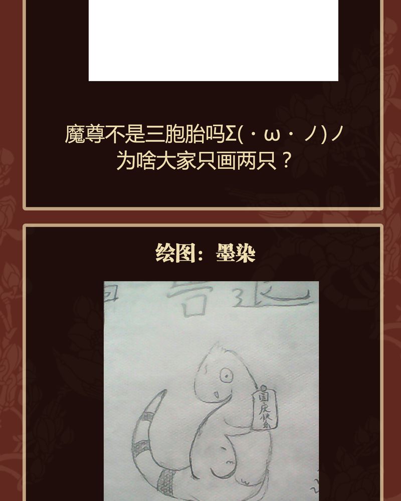 第40章：51