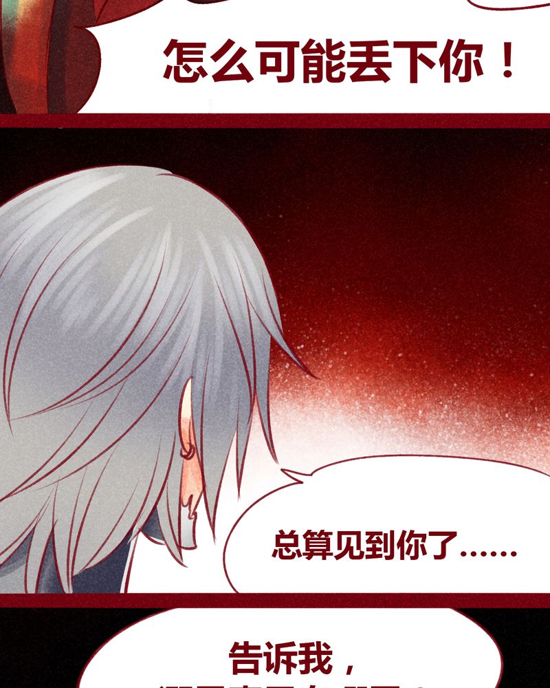 第107章：7