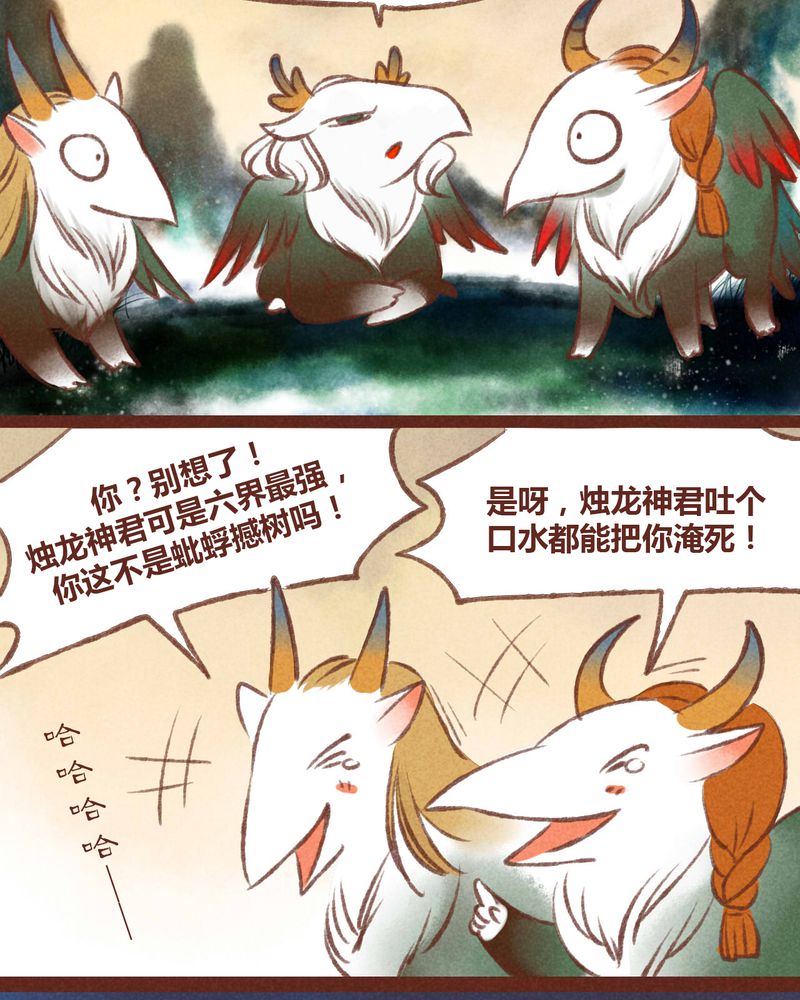 第34章：2