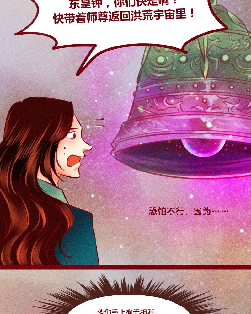 第142章：2