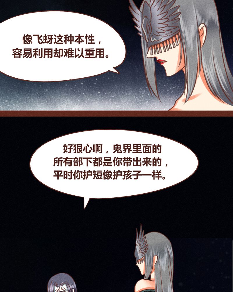 第45章：18