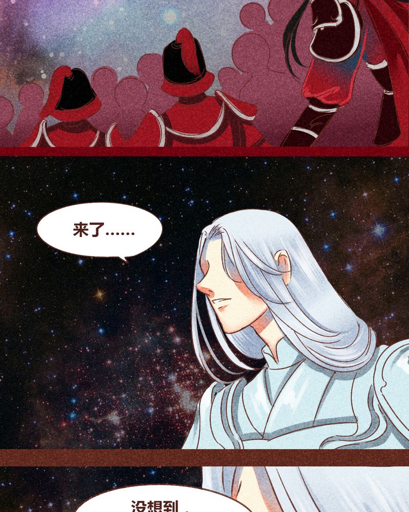 第131章：33