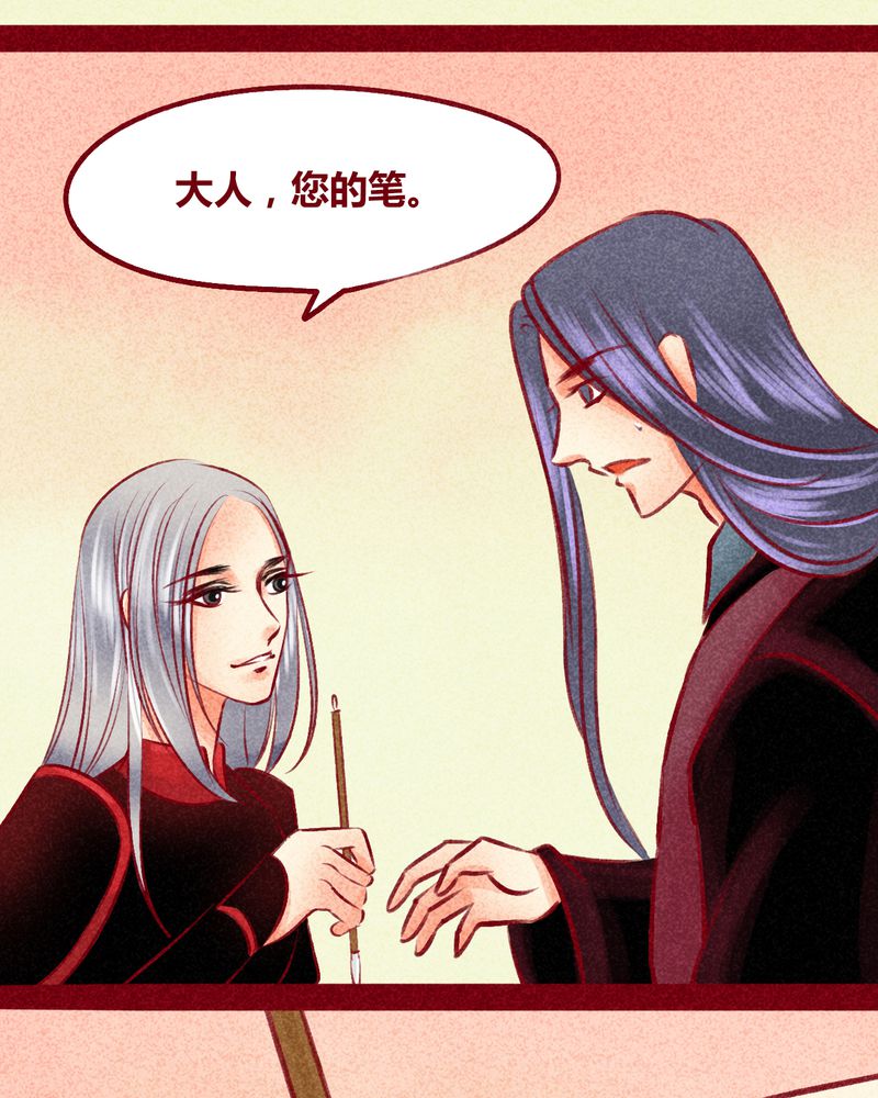 第103章：5