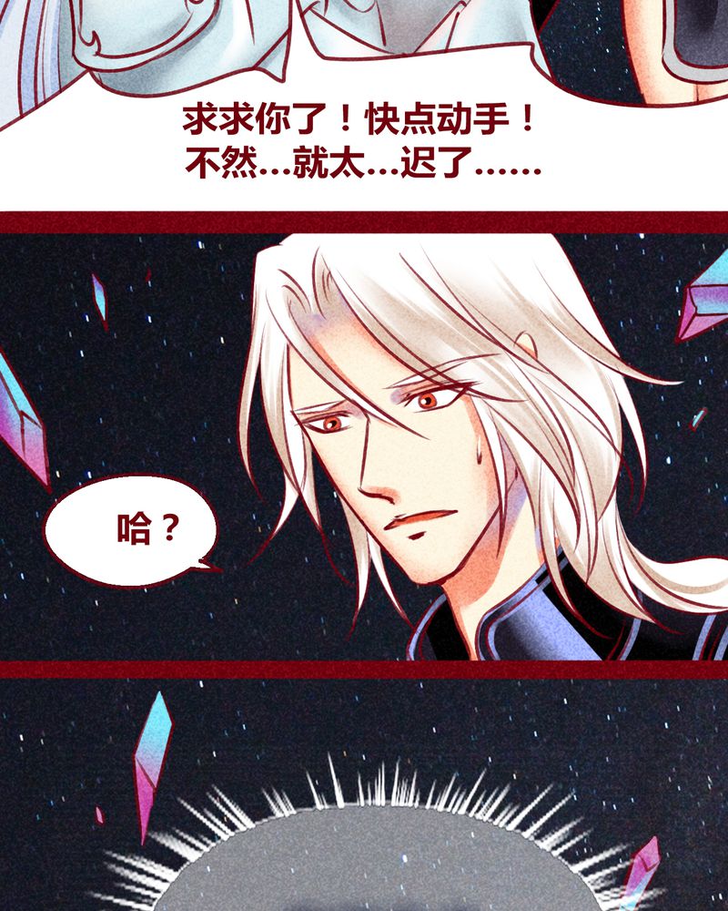 第131章：47