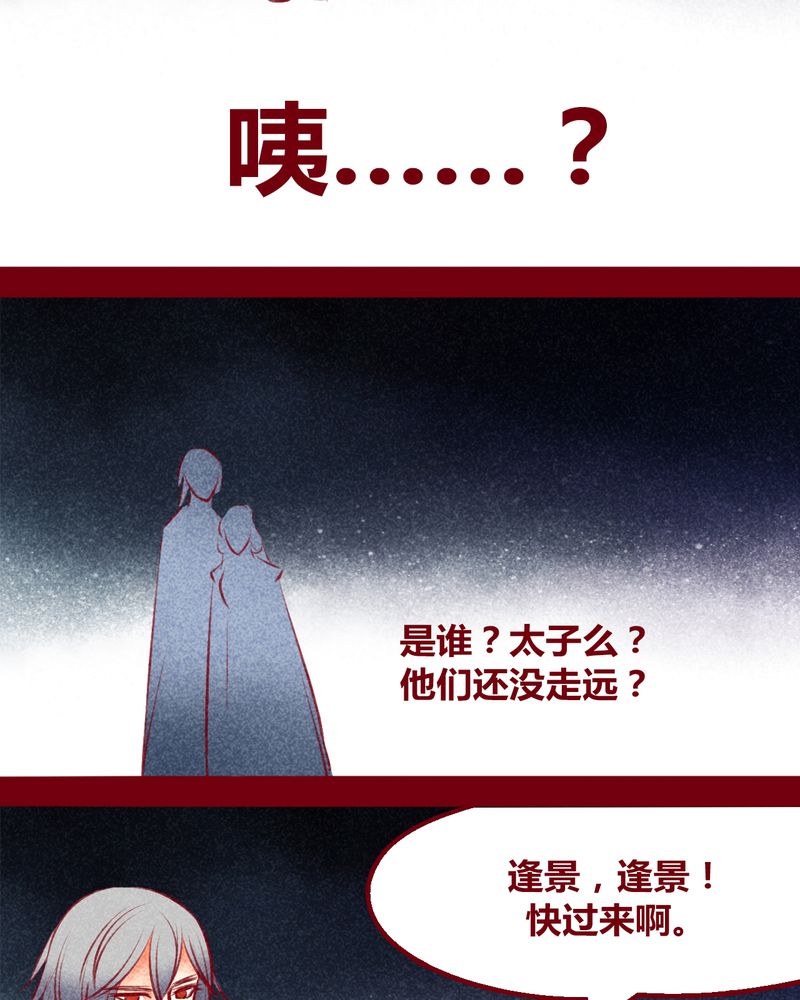 第135章：38