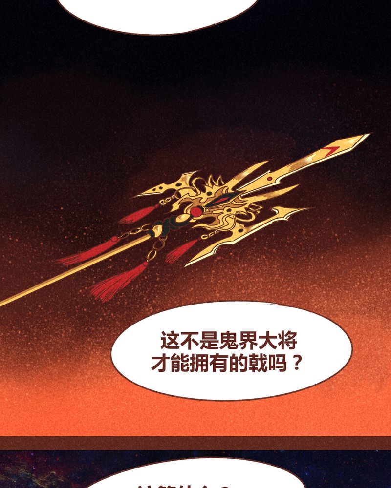 第76章：21