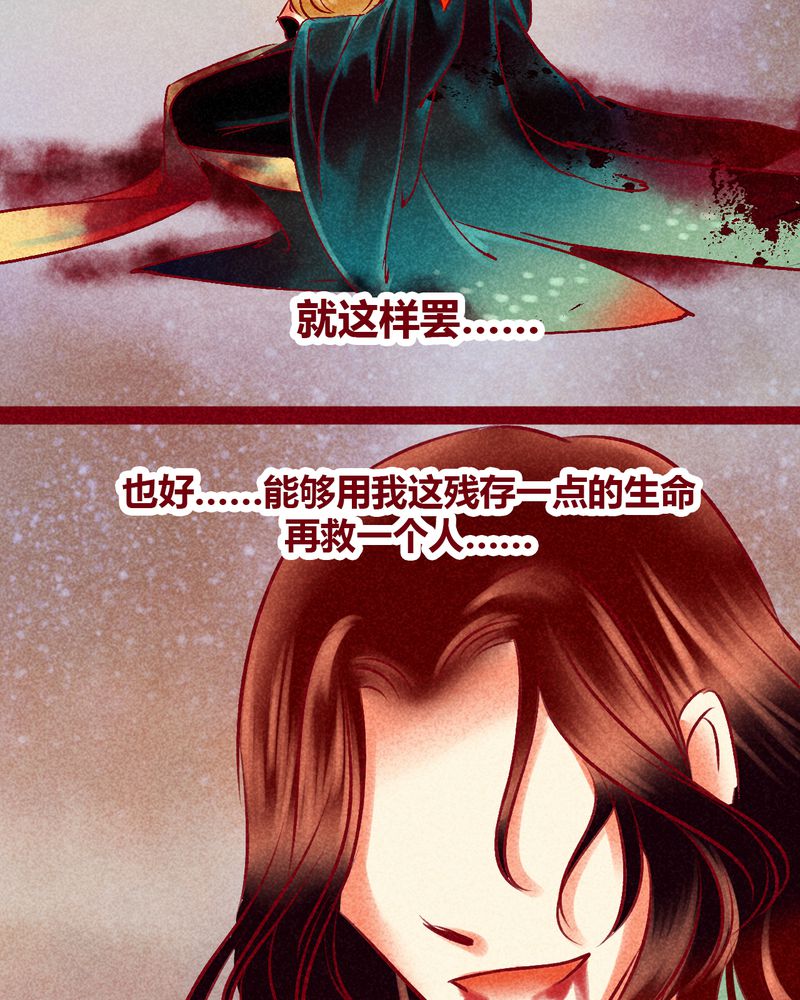 第112章：37