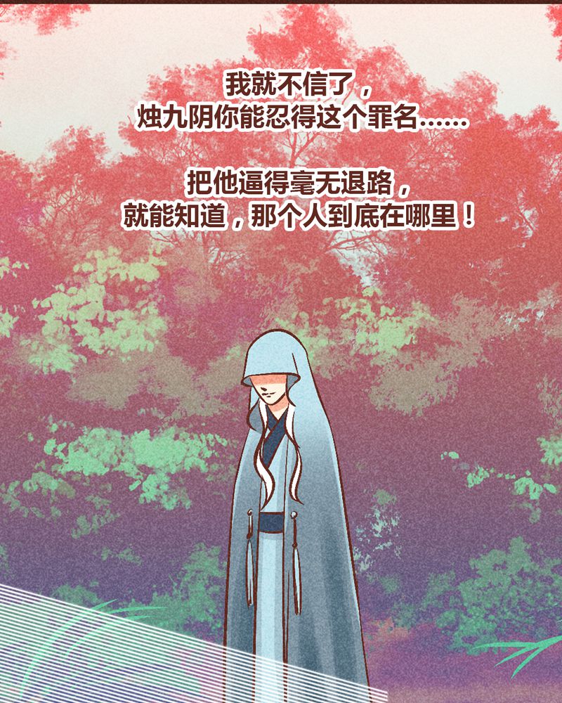 第90章：38