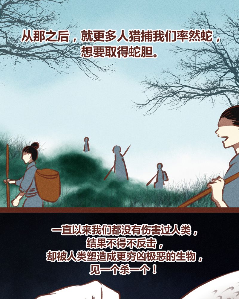 第63章：15