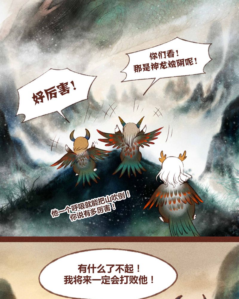 第34章：1