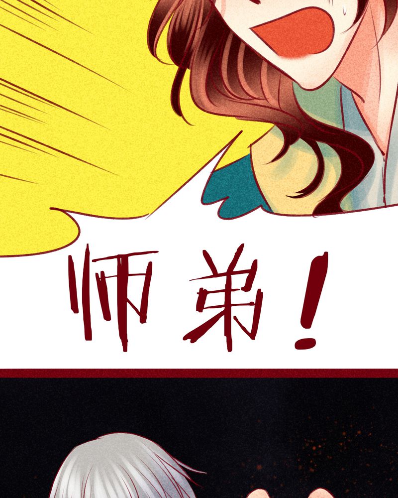 第107章：30