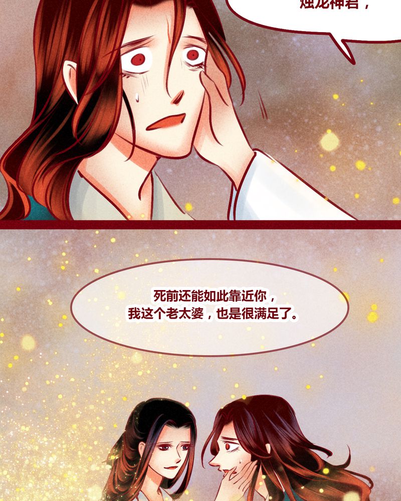 第147章：39