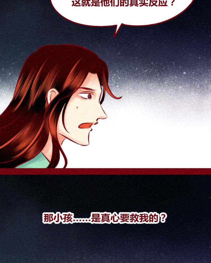 第124章：9