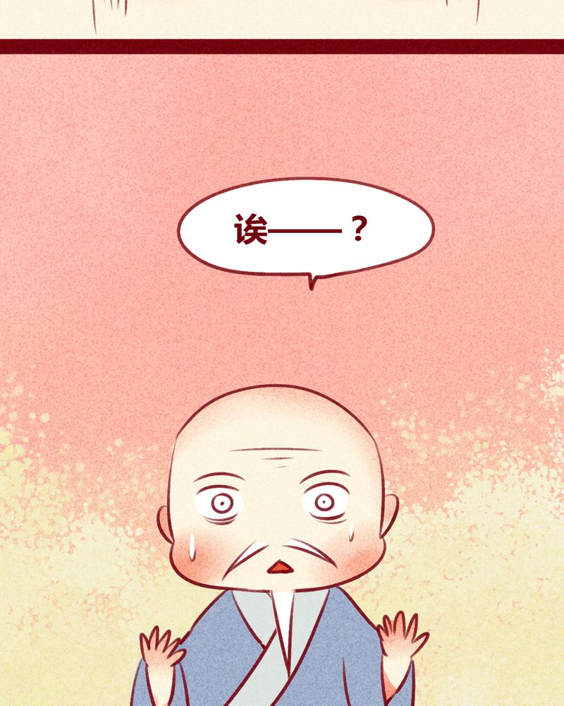 第131章：95
