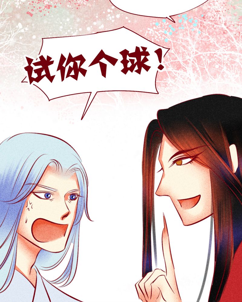 第118章：38