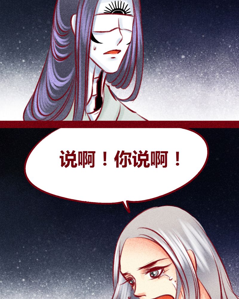 第103章：75