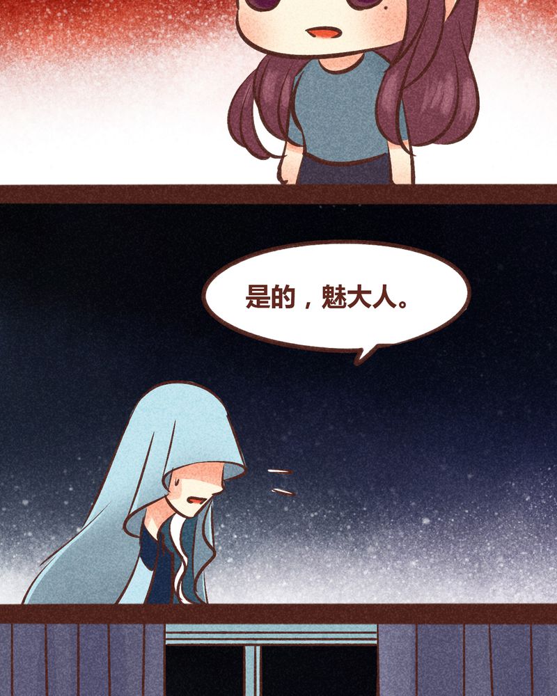 第86章：17