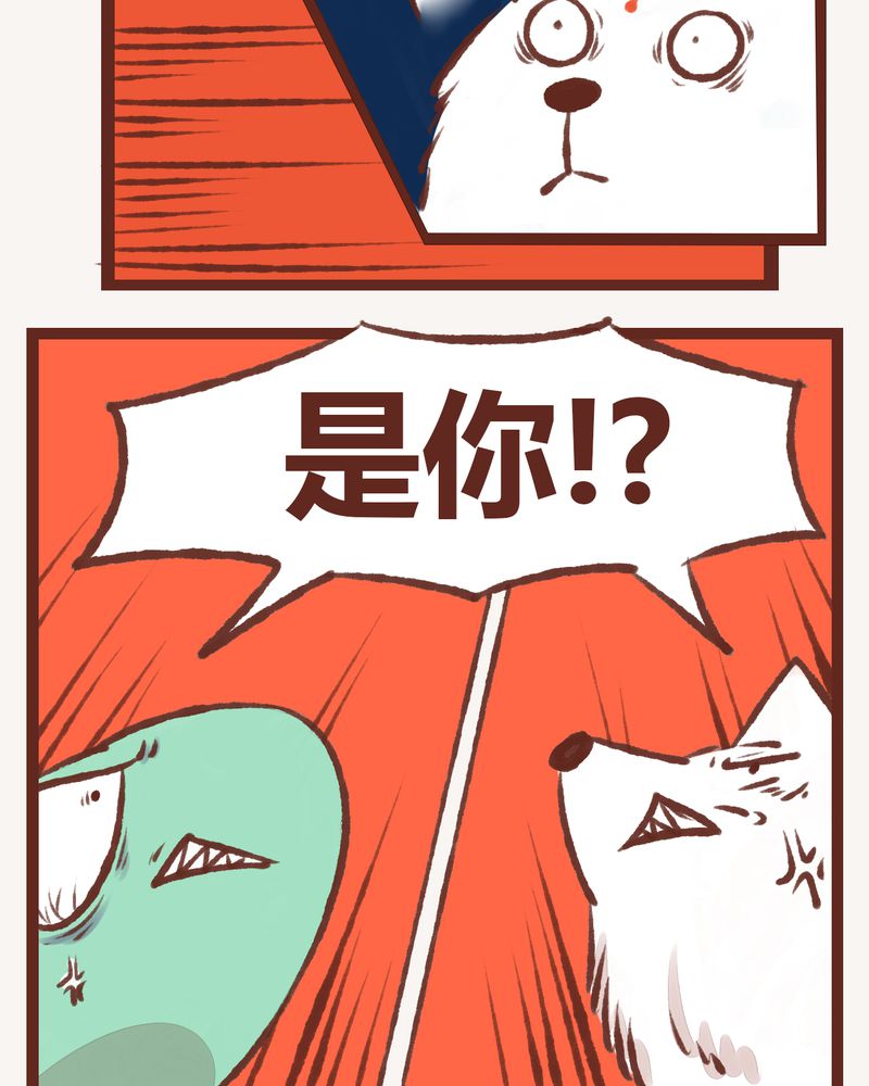 第8章：22