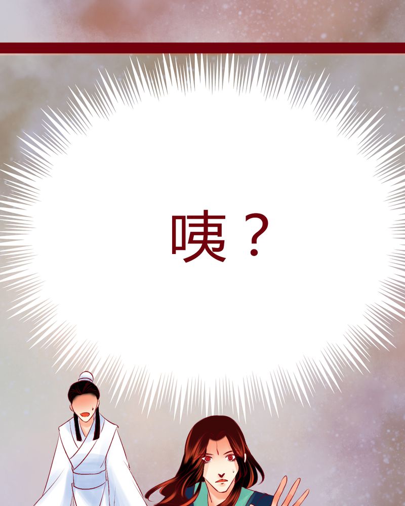 第122章：67